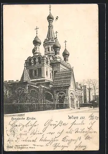 AK Wien, Russische Kirche