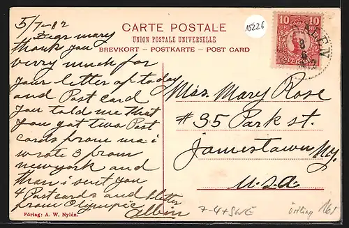 AK Ekedalen, Övertorps Kalkbrott