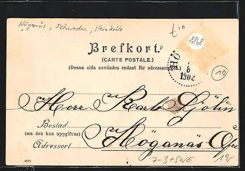 AK Atströmer, Schakt