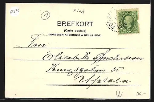 AK Garpenberg, Ryllshyttan, Vasken och skrädhuset