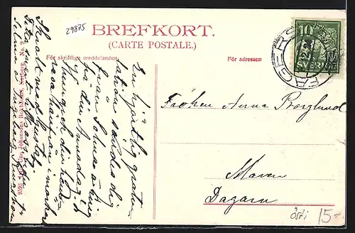 AK Västanfors, Hyttan