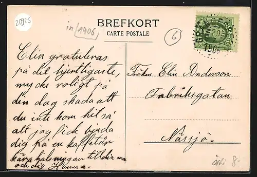 AK Grängesberg, Müllers Maskinhus