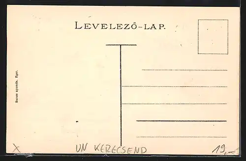 AK Kerecsend, Kerecsendi gözteglagyar