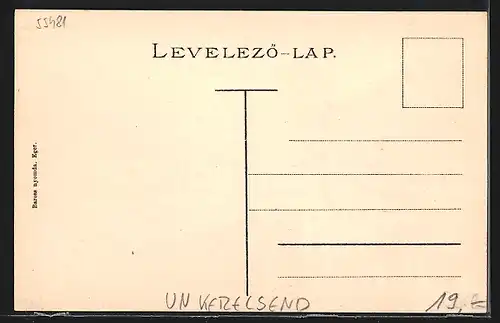 AK Kerecsend, Kerecsendi gözteglagyar