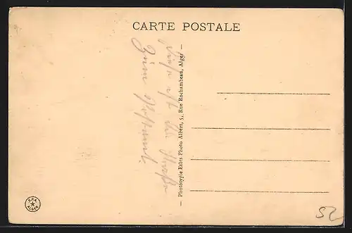 AK Bougie, Rue Treizel-Haute