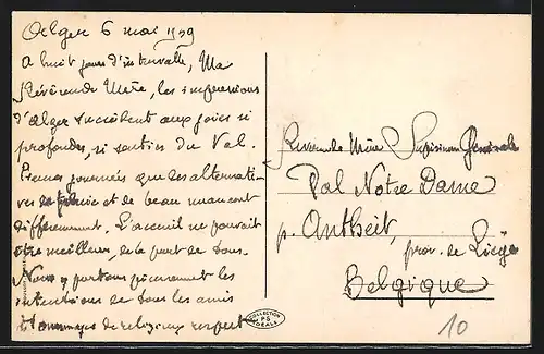 AK Alger, Notre-Dame d`Afrique