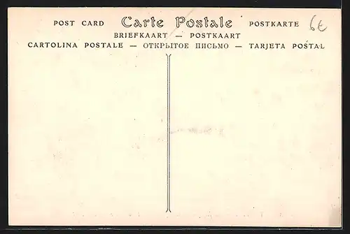 AK Constantine, Le Kiosque de Musique et l'Hotel de Ville