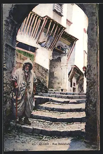 AK Alger, Rue Boulabah