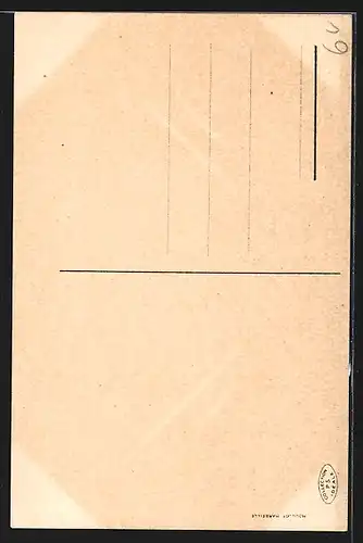 AK Alger, Rue Boulabah