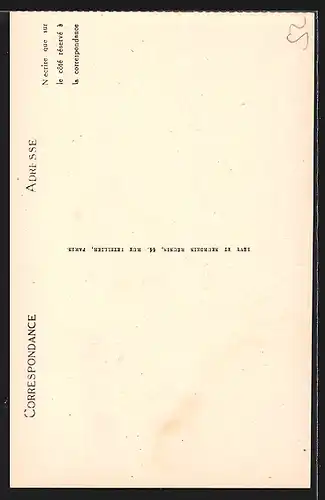 AK Biskra, Mosquee Sidi Maleck