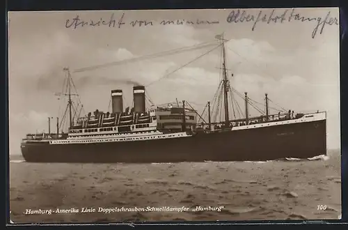 AK Schnelldampfer Hamburg der Hamburg-Amerika Linie