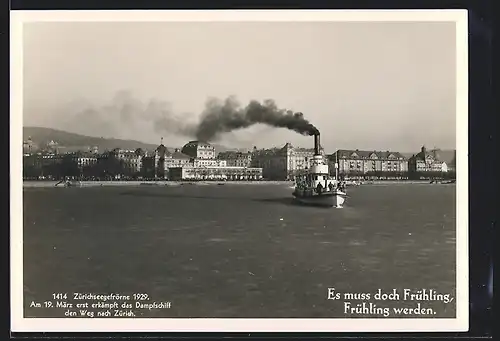 AK Zürich, Zürichseegefrörne 1929, Dampfschiff erkämpft erstmals den Weg nach dem Ort, Eisstoss