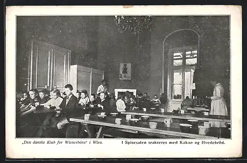 AK Wien, Den danske Klub for Wienerbörn Kinder Speisesaal