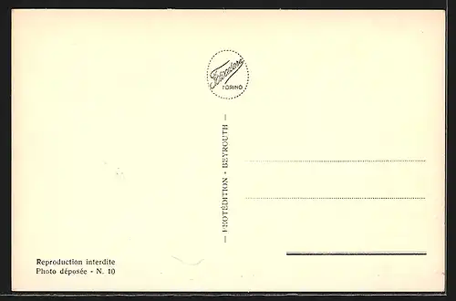 AK Beirut, Amerikanische Universität