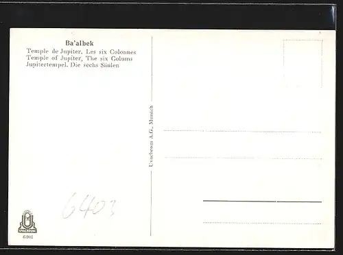 AK Baalbek, Temple de Jupiter, Les Six Colonnes
