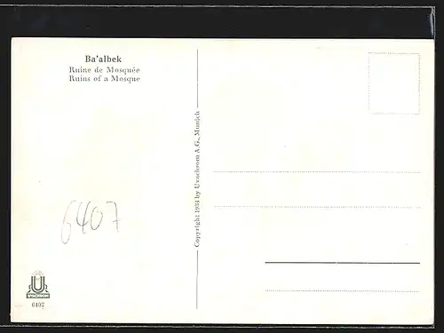 AK Baalbek, Ruine de Mosquée