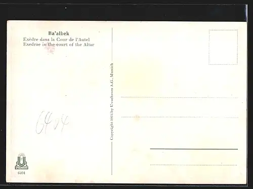 AK Baalbek, Exedrae in the court of the Altar