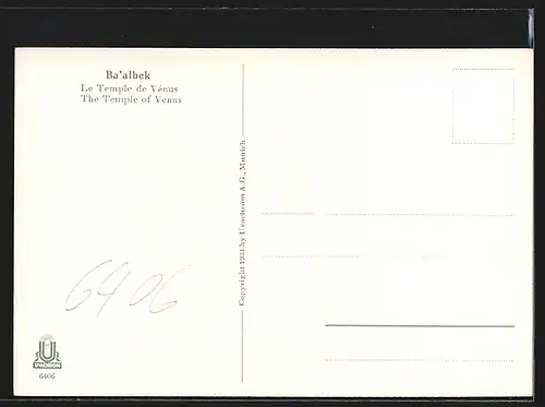 AK Baalbek, der Venustempel