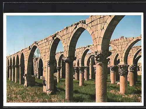 AK Baalbek, Ruins of a Mosque