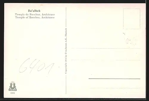 AK Baalbek, Bacchustempel, Architrav