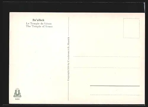 AK Baalbek, der Venustempel