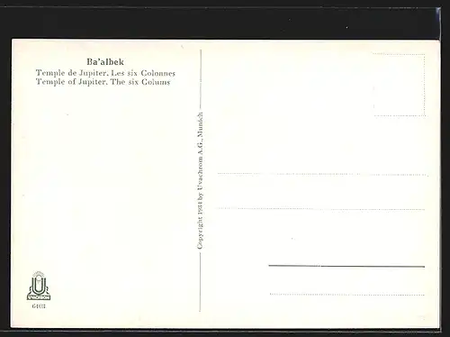 AK Baalbek, Les six Colonnes, Temple de Jupiter