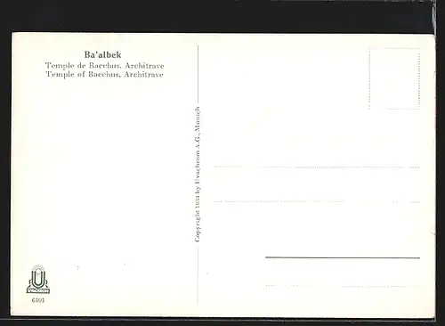 AK Baalbek, Bacchustempel, Architrav