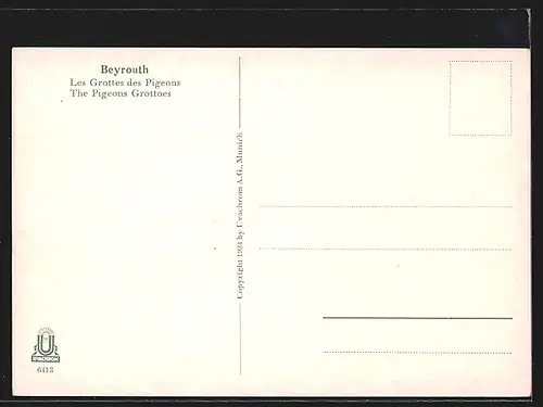 AK Beyrouth, Les Grottes des Pigeons