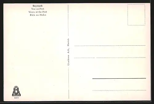 AK Beyrouth, Blick am Hafen