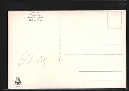 AK Beyrouth, Blick am Hafen