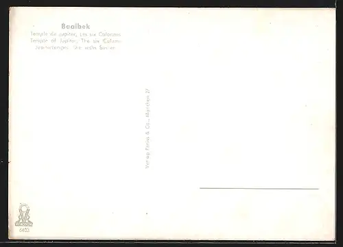 AK Baalbek, Temple de Jupiter, Six Colonnes