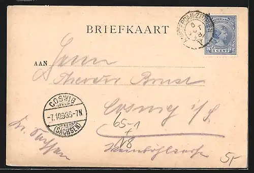 AK Amsterdam, Centraal Station