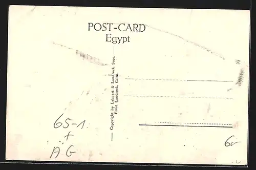 AK Cairo, Railway Station