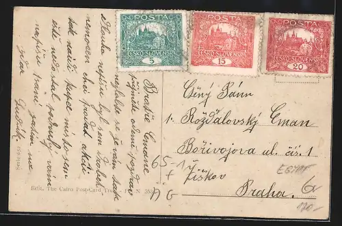 AK Suez, Railway Station