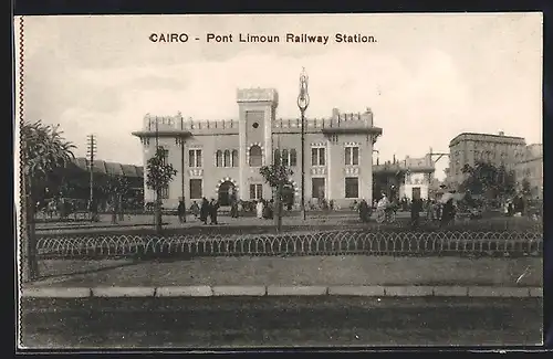 AK Cairo, Pont Limoun Railway Station