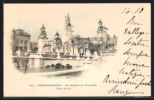 AK Paris, Exposition universelle de 1900, Les Bassins du Trocadéro, L`Asie Russe