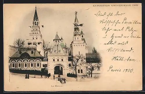 AK Paris, Exposition universelle de 1900, La Russie