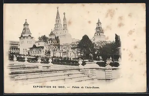 AK Paris, Exposition universelle de 1900, Palais de l`Asie-Russe
