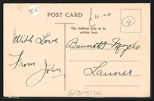 AK Germiston, Rose Deep G. M. C.