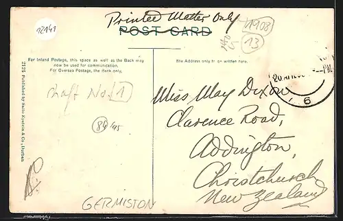 AK Germiston, The Knight Central G. M. Coy