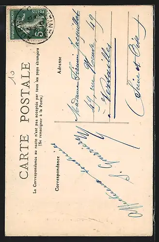 AK Auvergne, Une Fileuse et son Favori