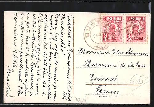 AK Bucuresti, Posta Centralá