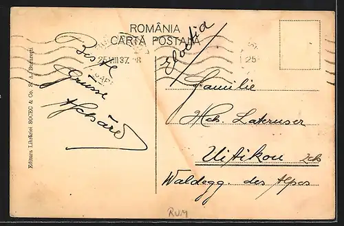 AK Bucuresti, Bulevardul Brataniu