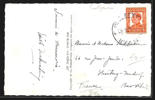 AK Nesseber, Küstenpartie mit der Alten Kirche