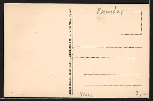 AK Focsani, Waisenhaus Prinzessin Maria