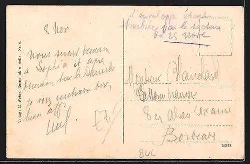 AK Sofia, Strassenpartie Maria-Louise