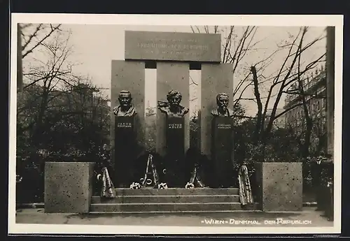 AK Wien, Denkmal der Republik