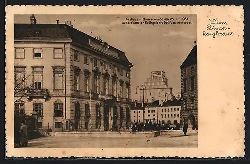 AK Wien, Partie am Bundeskanzleramt