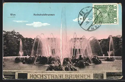 AK Wien, der Hochstrahlbrunnen in Aktion