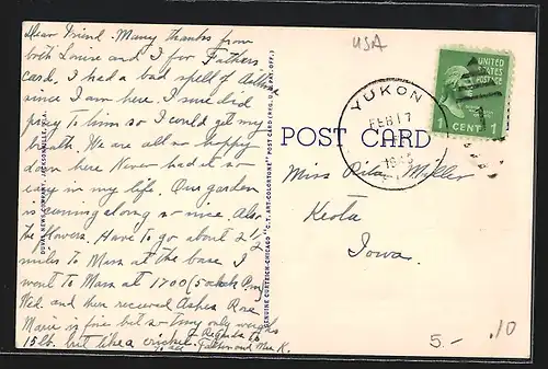 AK Jacksonville, FL, Hemming Park and Skyline